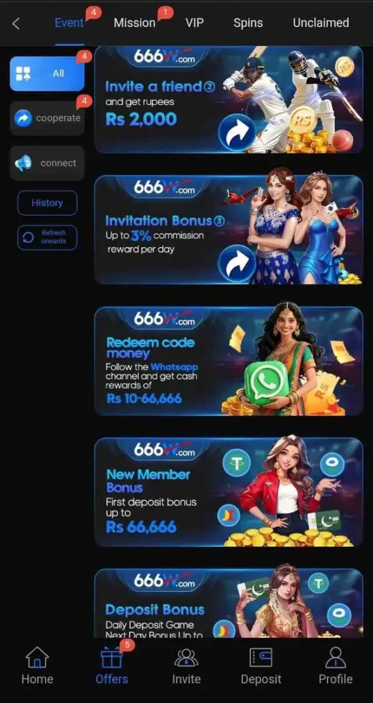 events and Promotions