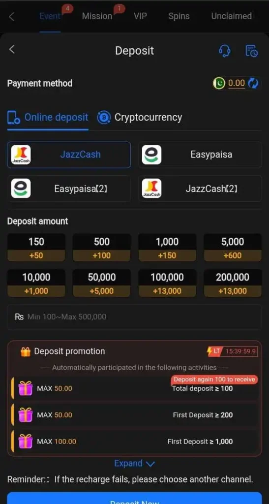 Deposit method in 666W